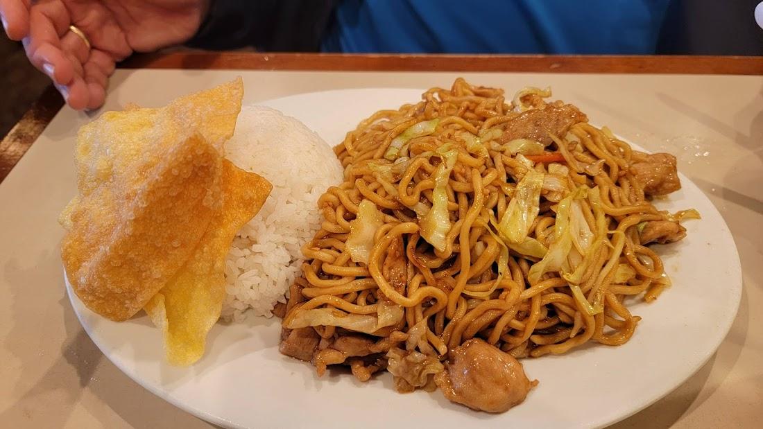 Yen Du Restaurant